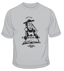 Daf Yomi T-Shirt by aJudaica