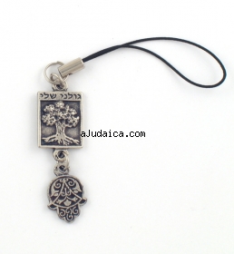 Israeli Army "Golani" Hamsa Mobile Cellphone Charm by aJudaica