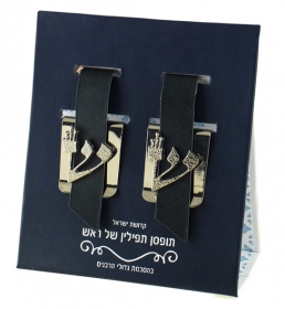 Tefillin Strap Clips - Shin design by aJudaica