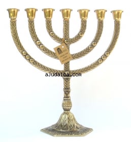 Yellow 7 Branch Menorah by aJudaica