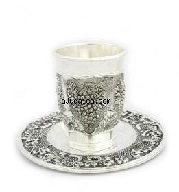 Silver Plated Kiddush cup - Grapes Design by aJudaica
