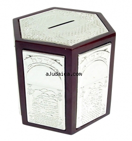 Silver Plated Hexagonal Wooden Tzedakah box by aJudaica