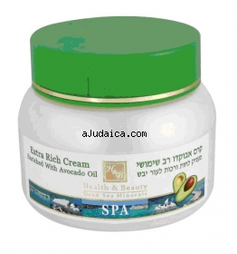 H&B Dead Sea Multi-Purpose Avocado Cream by aJudaica
