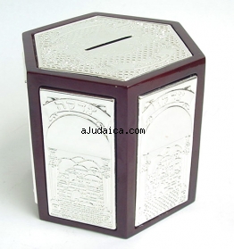 Silver Plated Hexagonal Wooden Tzedakah box by aJudaica