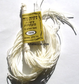 Tzitzit