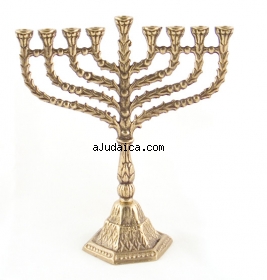 Brass Menorah (Hanukia) by aJudaica