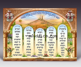 Poster Parshat Hashavua by aJudaica