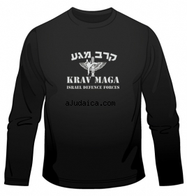 IDF Krav Maga Long Sleeved T-Shirt by aJudaica