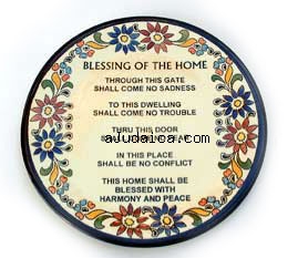 Armenian House Blessing Plate - English by aJudaica
