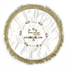 Passover Satin Matzah Cover by aJudaica