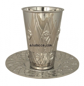 Flower design Kiddush cup and plate by aJudaica