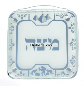 Glass & Mirror Matzah Tray by aJudaica