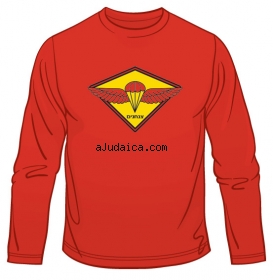IDF Paratrooper Emblem Long Sleeved T-Shirt by aJudaica