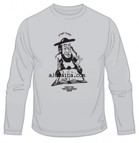 Daf Yomi Long Sleeved T-Shirt by aJudaica