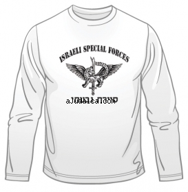 IDF Sayeret Givati Long Sleeved T-Shirt by aJudaica
