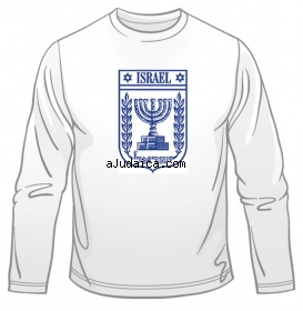 State of Israel Symbol Long Sleeved T-Shirt by aJudaica