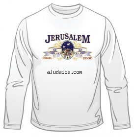 Jerusalem - Israel Long Sleeved T-Shirt by aJudaica