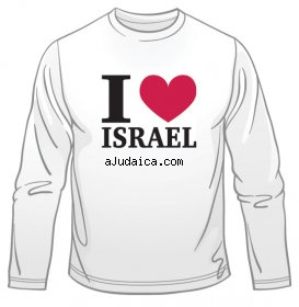 I Love Israel Long Sleeved T-Shirt by aJudaica