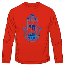 Blue Hamsa Chai Long Sleeve T-Shirt by aJudaica