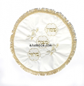 Passover Terylene Matzah Cover by aJudaica