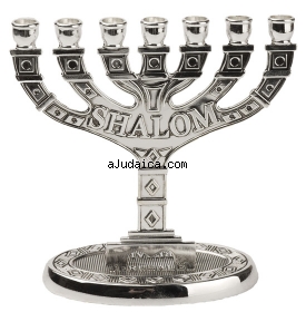 Silver Color Seven Branch Menorah by aJudaica