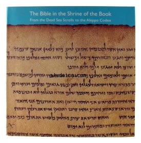 The Bible in the Shrine of the Book - From the Dead Sea Scrolls to the Aleppo Codex - Paperback by aJudaica