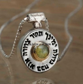 Five Metal Catseye Kabbalah Pendant by aJudaica