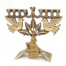 Dove of Peace Brass Hanukkah Menorah by aJudaica