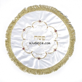 Passover Satin Matzah Cover by aJudaica