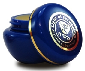 Ein Gedi Jerusalem Anointing Oil Salve 5 ml. by aJudaica