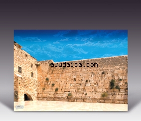 Kotel Poster by aJudaica