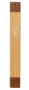 Wood Mezuzah Two Colors