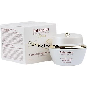 Perfection Age Repair Night Cream for Very Dry Skin by aJudaica