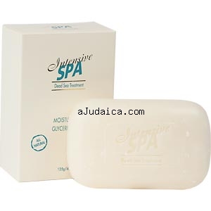 Moisturizing Glycerin Soap by aJudaica
