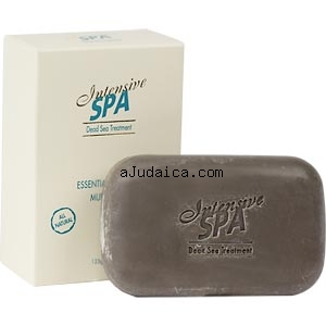 Deep Cleansing Mud Soap Enriched with Olive & Lavender Oil by aJudaica