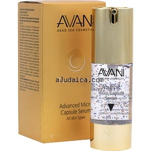 Avani Timeless Advanced Micro Capsule Serum for all Skin Types by aJudaica