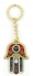 Colorful Hamsa Keychain