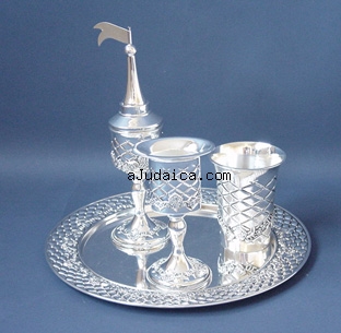 4-Piece Havdalah Set by aJudaica