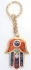 Colorful Hamsa Keychain
