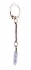 Travelers Prayer Pendant Keychain