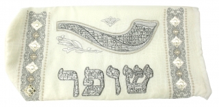 Jerusalem design White Rams Horn Shofar Pouch by aJudaica