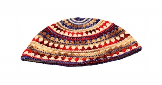 Red, Beige and blue striped Frik Kippah by aJudaica