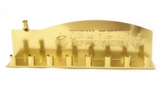 Simple Menorah Hanukia by aJudaica