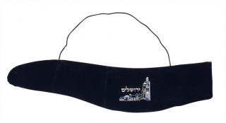 Blue Jerusalem Black Velvet Yemenite Shofar Pouch by aJudaica