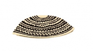 Black and White striped Frik Kippah by aJudaica
