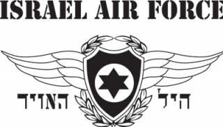 Israeli Air Force Long Sleeve T-Shirt by aJudaica