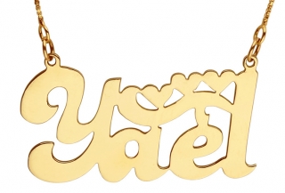 Gold Filled Two Heart English Name Necklace by aJudaica