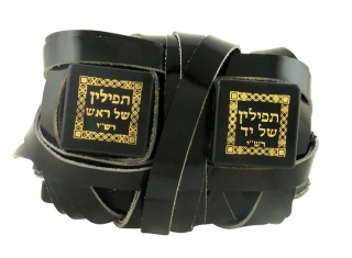 Tefillin Dakkot - Ohr Echad - Sefaradi / Temani Version by aJudaica