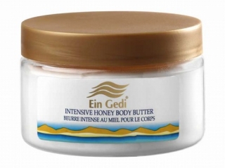 Ein Gedi Intensive Honey Body Butter - Shea Butter and Almond Oil by aJudaica