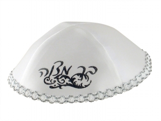 White Satin "Bar Mitzvah" Kippah by aJudaica